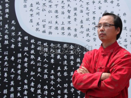 何永麟简介