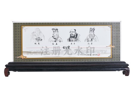 总裁智慧图Ⅱ订造需时间30天