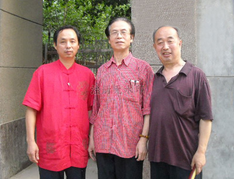 悟玄子-玄成子-何永麟.JPG