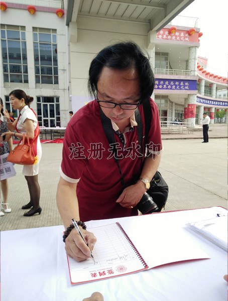 1466410231142611.jpg 签到01.jpg