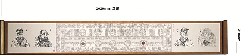 传世藏品一|礼品-肇庆市鼎湖华夏文化传播有限公司