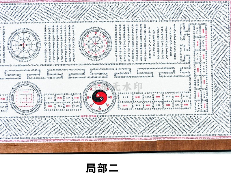 传世藏品一|礼品-肇庆市鼎湖华夏文化传播有限公司