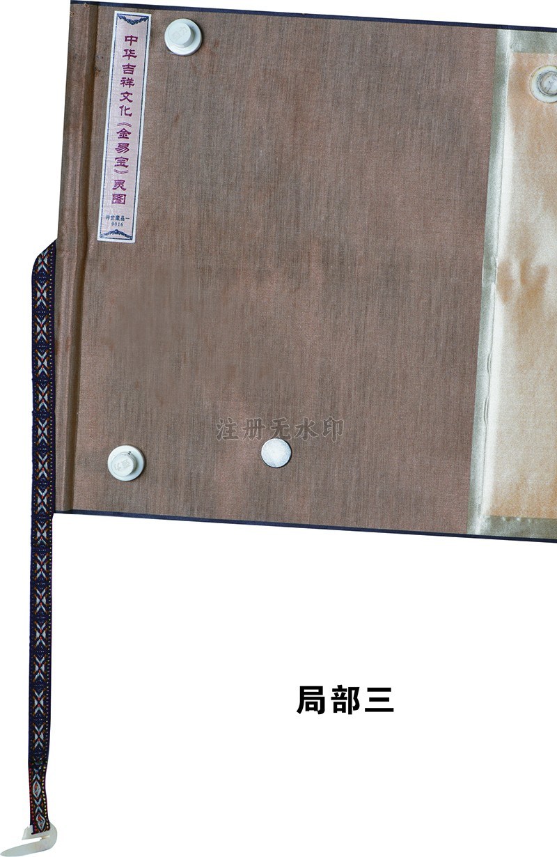 传世藏品一|礼品-肇庆市鼎湖华夏文化传播有限公司