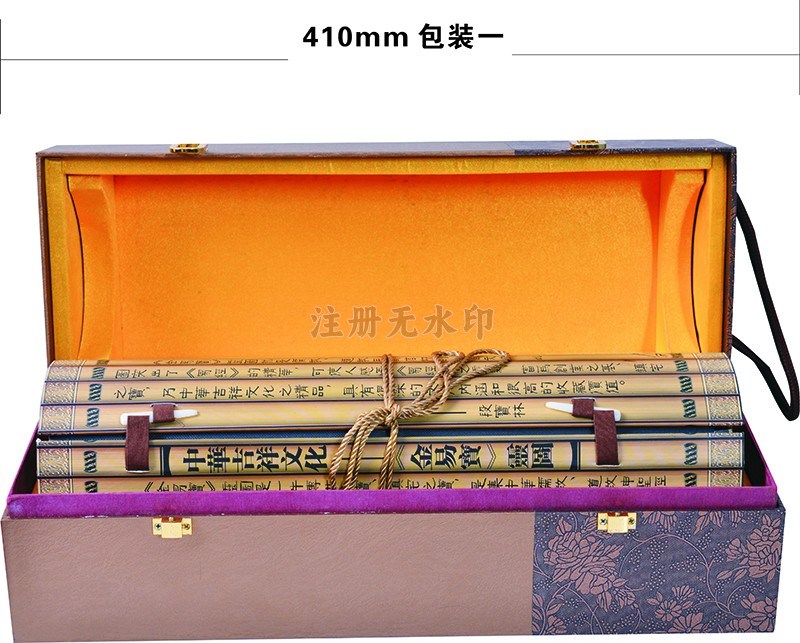 传世藏品一|礼品-肇庆市鼎湖华夏文化传播有限公司