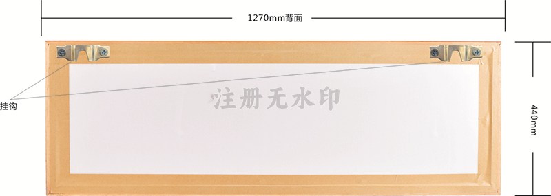 人生智慧图|牌匾(玄关挂件)-肇庆市鼎湖华夏文化传播有限公司 人生智慧图|牌匾(玄关挂件)-肇庆市鼎湖华夏文化传播有限公司