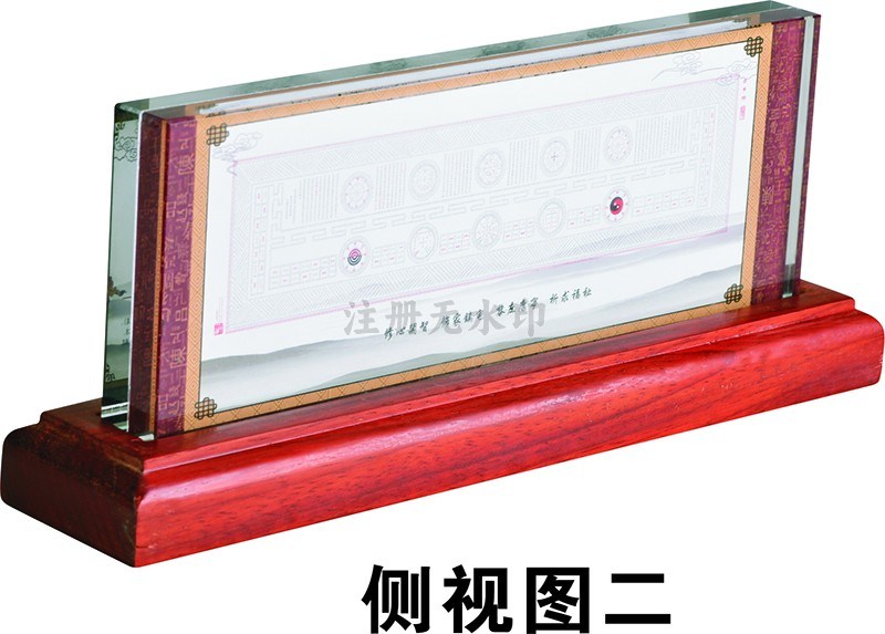 总裁智慧图标|办公台饰品-肇庆市鼎湖华夏文化传播有限公司