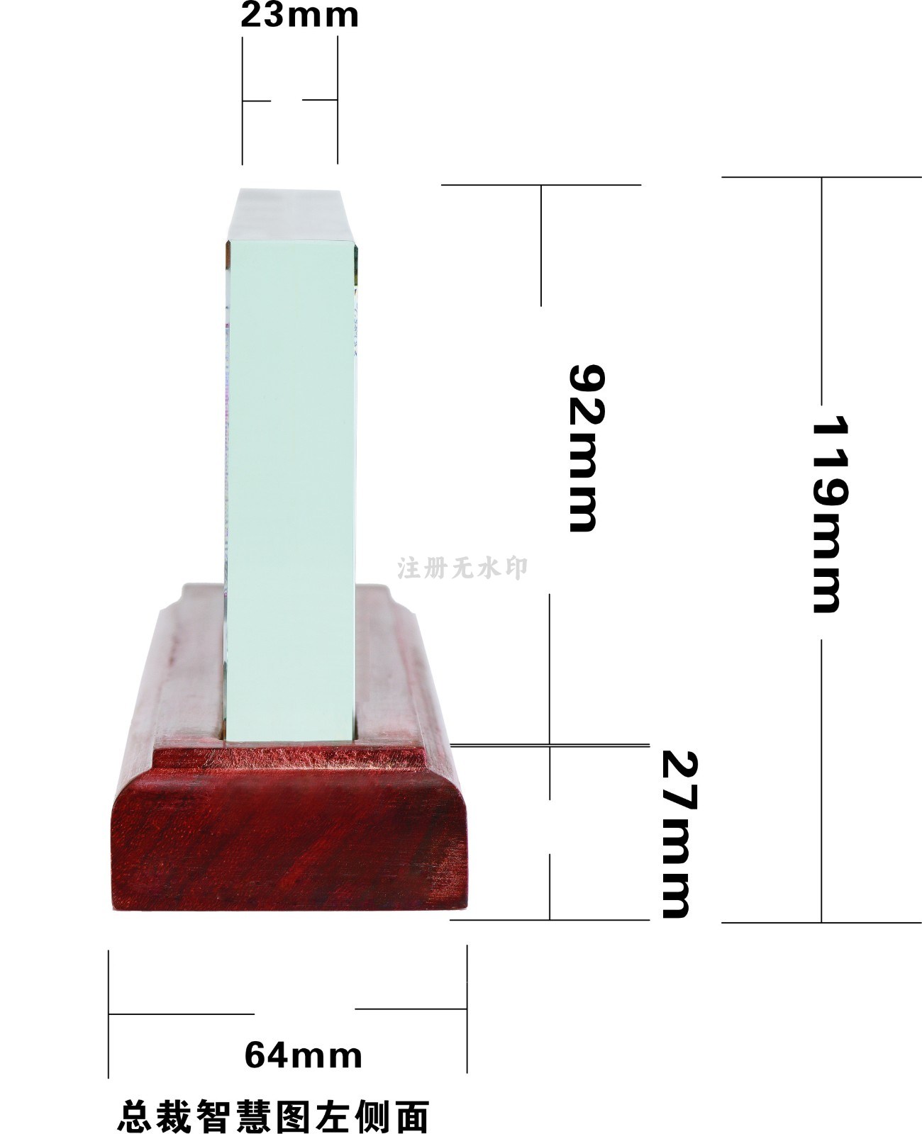 总裁智慧图标|办公台饰品-肇庆市鼎湖华夏文化传播有限公司