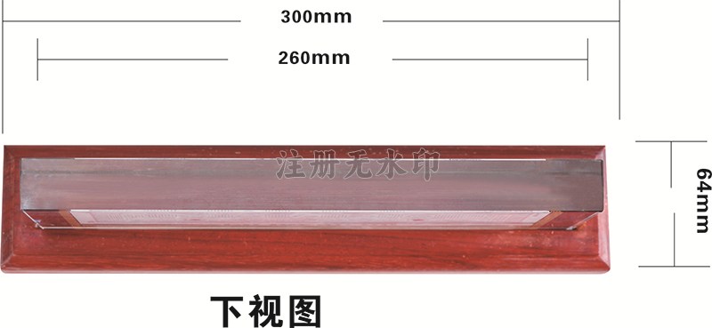 总裁智慧图标|办公台饰品-肇庆市鼎湖华夏文化传播有限公司
