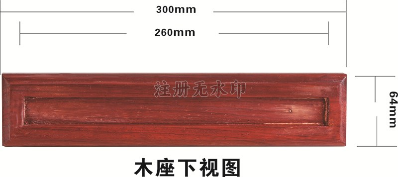 总裁智慧图标|办公台饰品-肇庆市鼎湖华夏文化传播有限公司