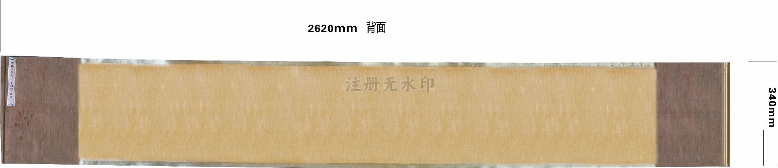 背面1.jpg