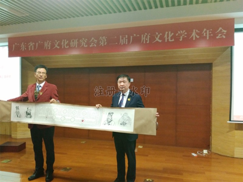 广府文化节.jpg