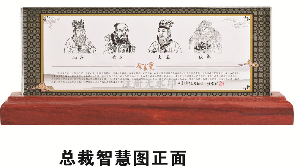 正面11.jpg