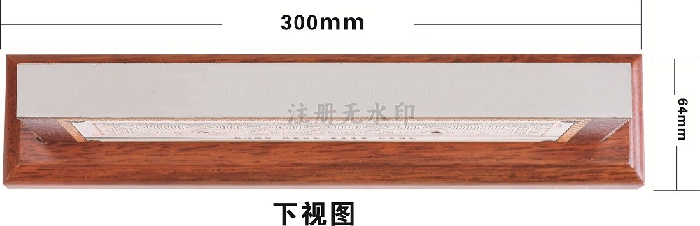 总裁智慧图浮雕 |办公台饰品-肇庆市鼎湖华夏文化传播有限公司