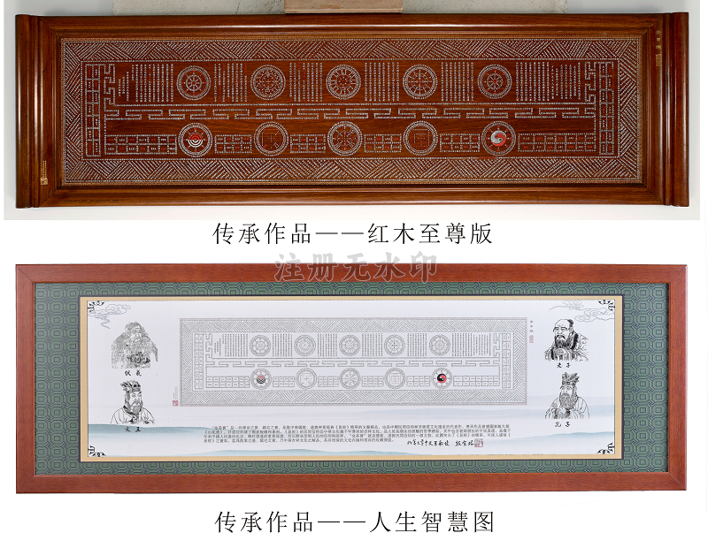 图片4ok.png