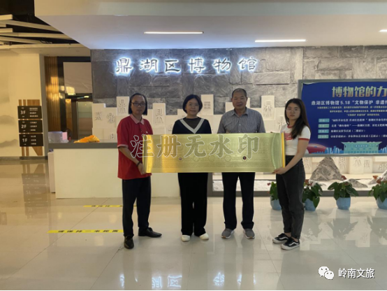 1658562130519425.png 金易宝