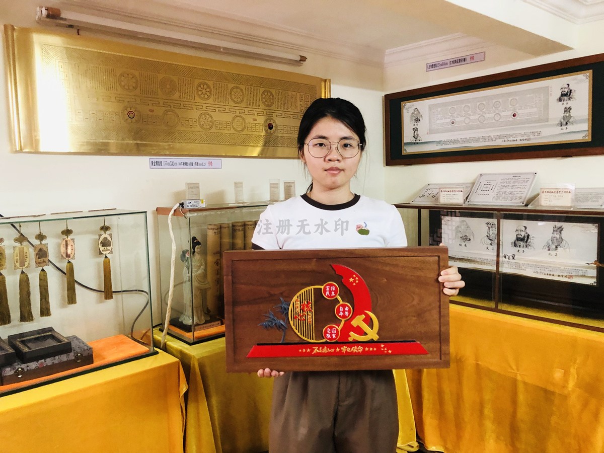 何碧君
