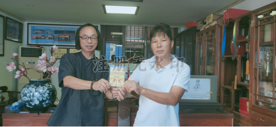 华夏公司