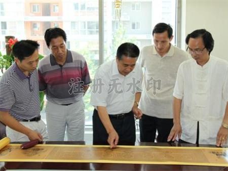 赵铁信对金易宝非物质文化遗产的建议